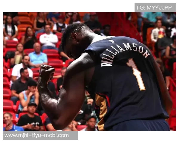 锡安重返巅峰状态连续三场比赛得分超过30分自2021年以来首次实现